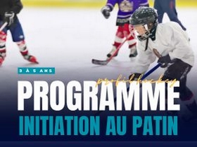 Programme d'inititation au patin - profil hockey